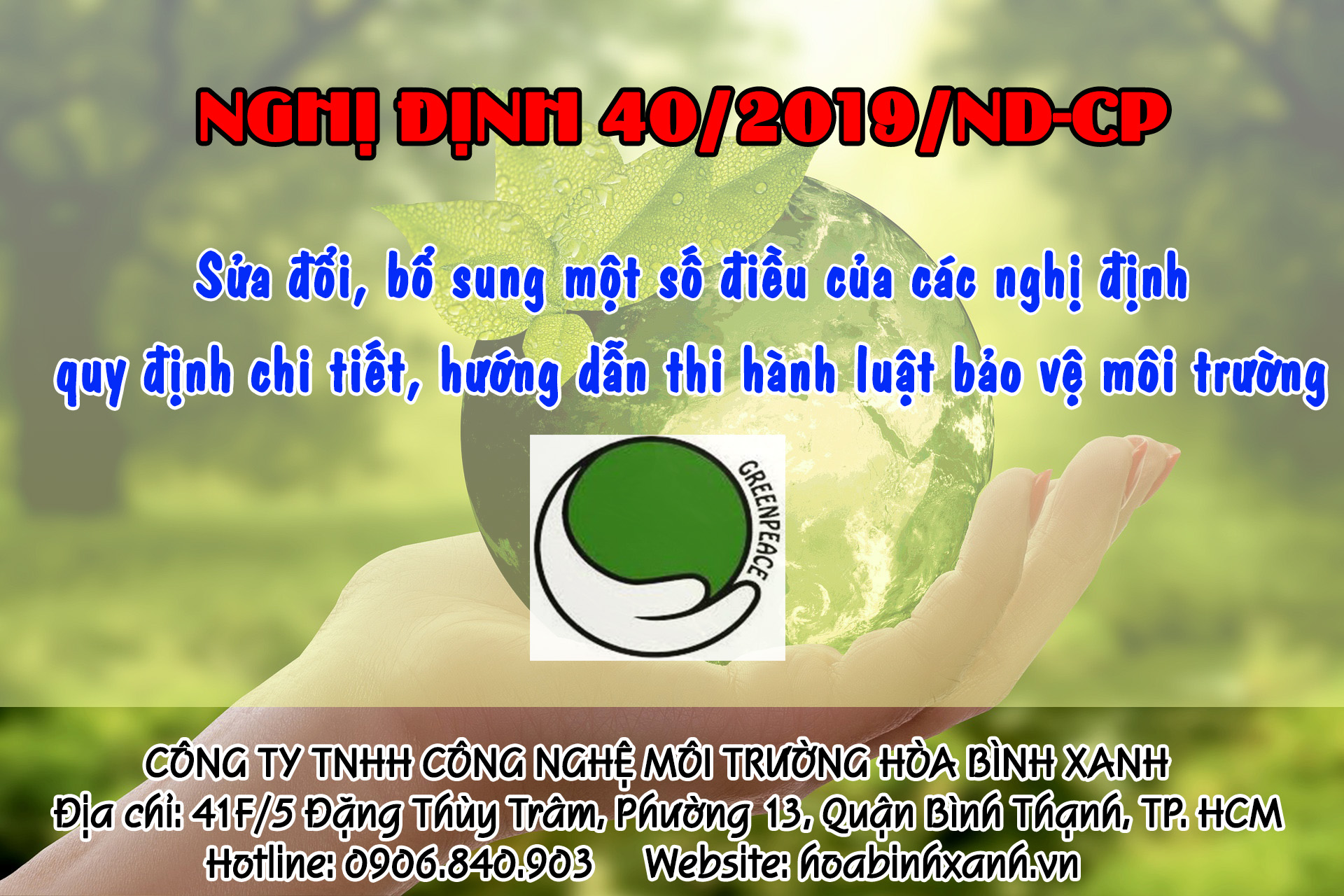 Căn cứ pháp lý đăng ký kế hoạch bảo vệ môi trường