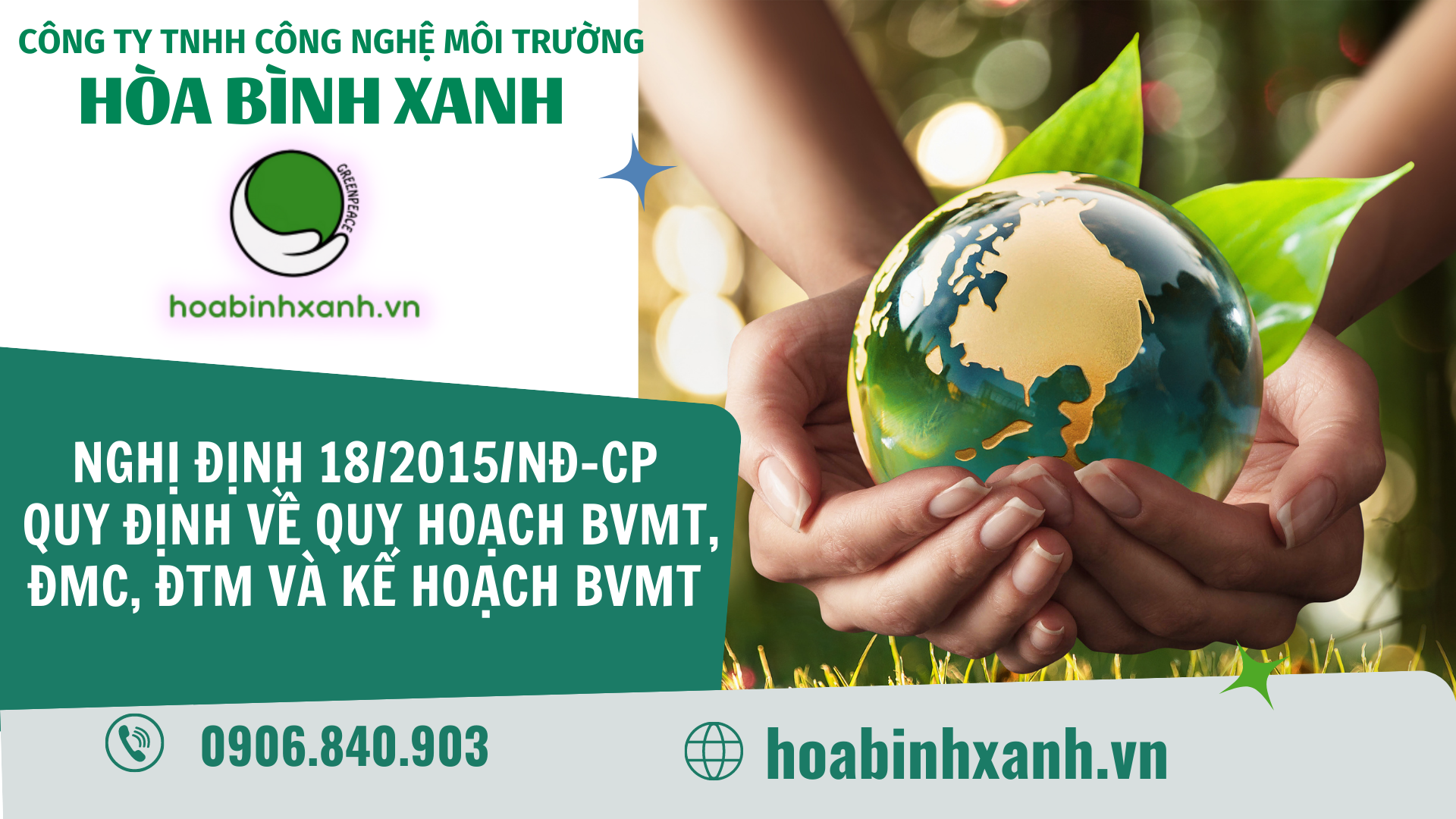 Nghị định 18/2015/NĐ-CP Quy định về quy hoạch BVMT, ĐMC, ĐTM và kế hoạch BVMT Nghị định 18/2015/NĐ-CP Quy định về quy hoạch BVMT, ĐMC, ĐTM và kế hoạch BVMT