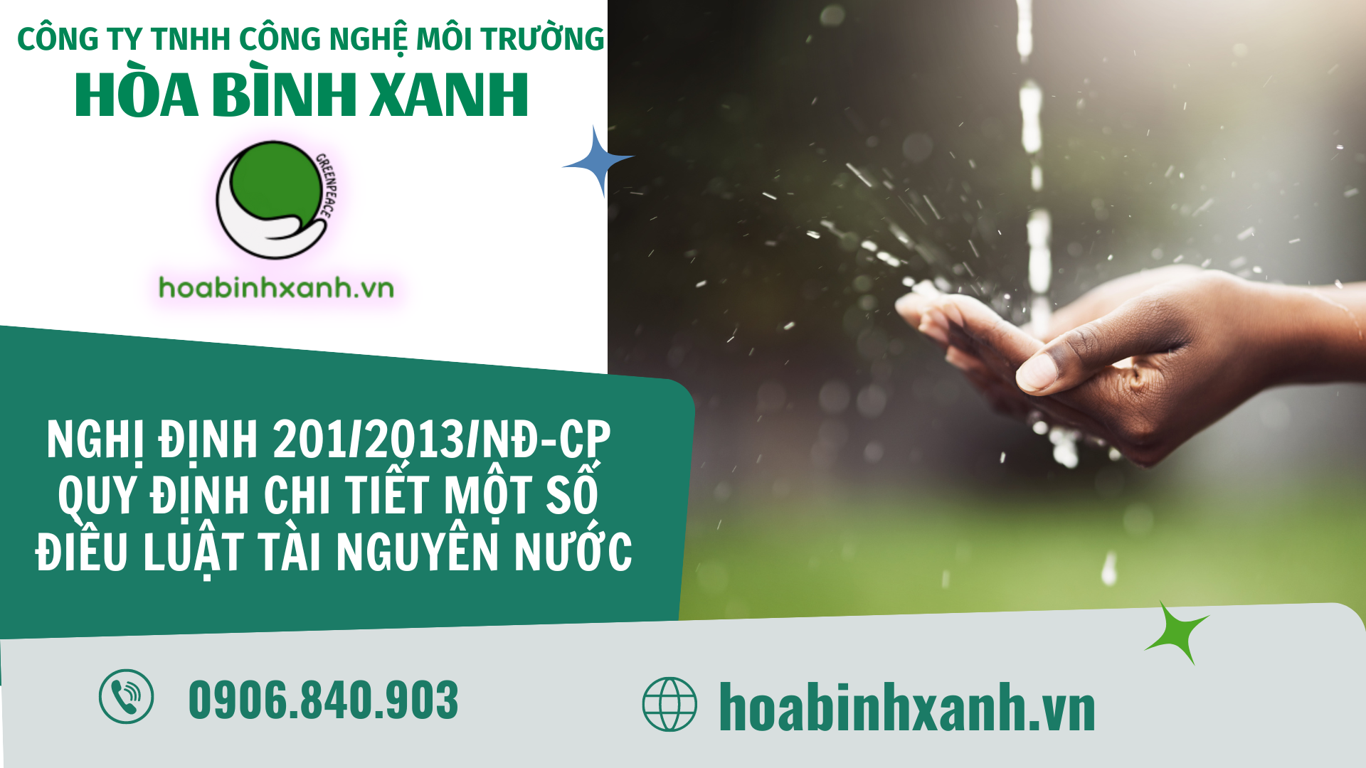 Nghị định 201/2013/NĐ-CP Quy định chi tiết một số điều Luật tài nguyên nước Nghị định 201/2013/NĐ-CP Quy định chi tiết một số điều Luật tài nguyên nước