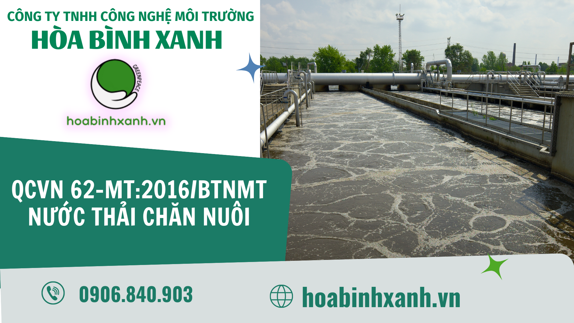 QCVN 62-MT2016BTNMT Nước thải chăn nuôi