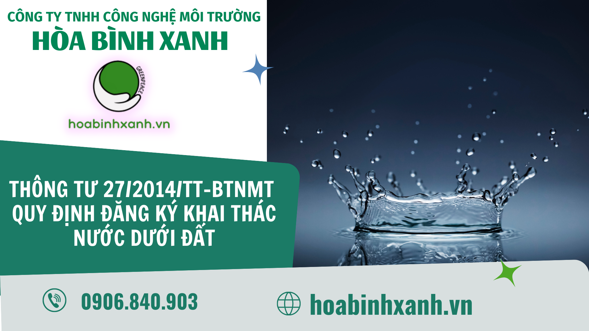 Thông tư 272014TT-BTNMT Quy định đăng ký khai thác nước dưới đất Thông tư 272014TT-BTNMT Quy định đăng ký khai thác nước dưới đất