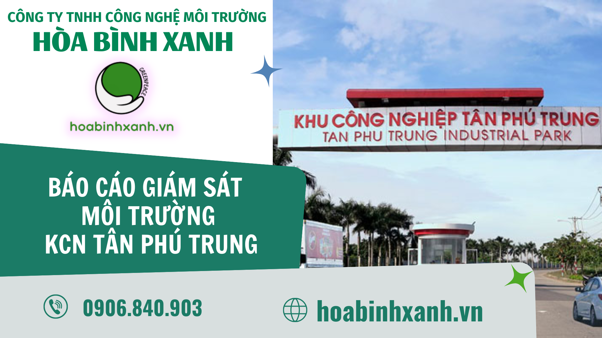 Báo cáo giám sát môi trường KCN Tân Phú Trung Báo cáo giám sát môi trường KCN Tân Phú Trung