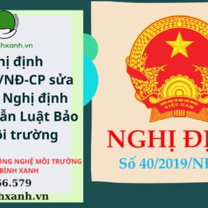 nghị định 40/19/NĐ-CP