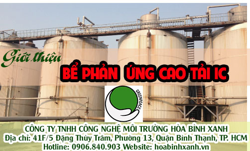 Bể phản ứng cao tải IC