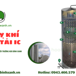 Đặc điểm của bể phản ứng cao tải IC
