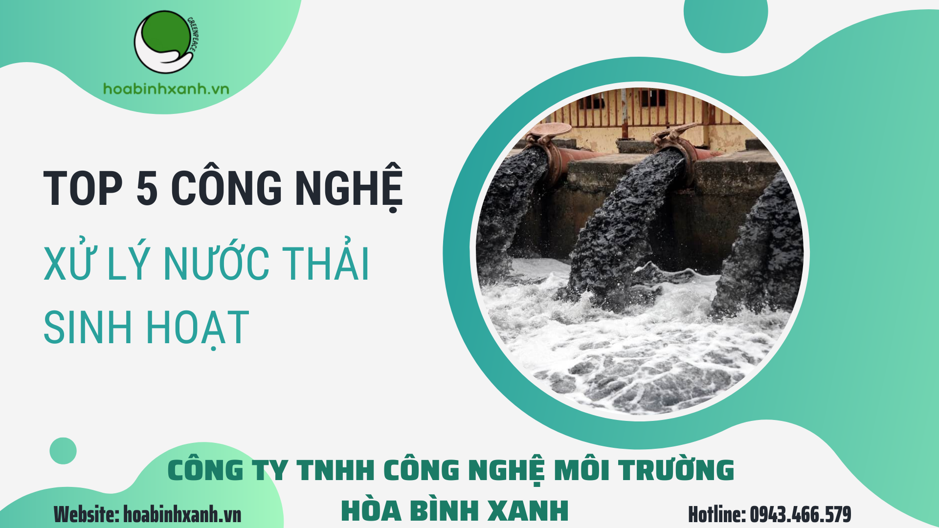 Công nghệ xử lý nước thải sinh hoạt