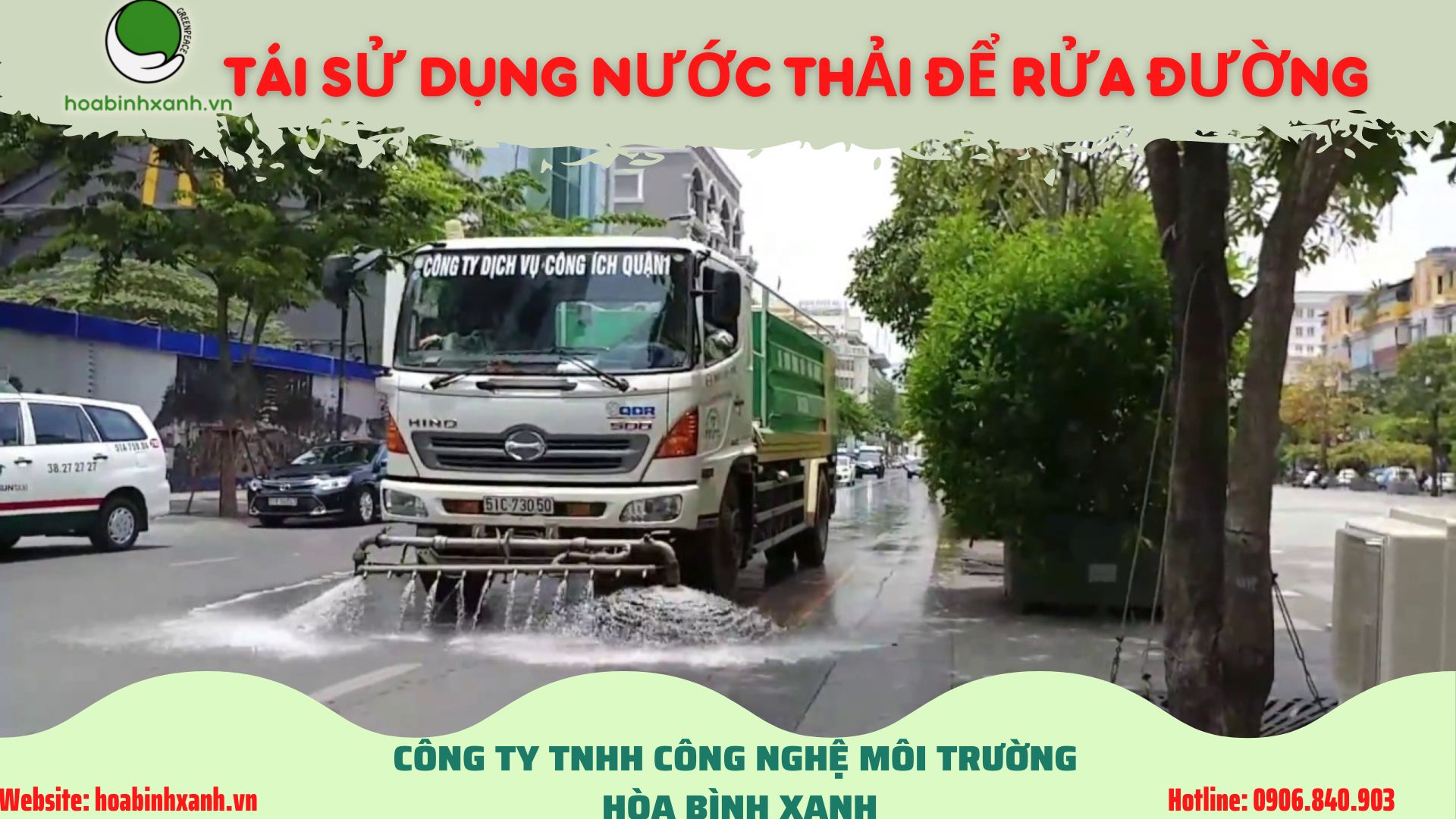 Tái sử dụng nước thải để rửa đường Tái sử dụng nước thải để rửa đường