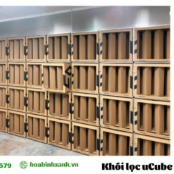 Buồng lọc uCube - HEAVY